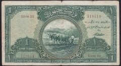 1.EMİSYON 1 LİRA SERİ 22 519514 ÇOK TEMİZ