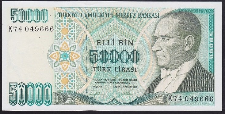 7.EMİSYON 2.TERTİP 50000 LİRA K74 049666 ÇİL