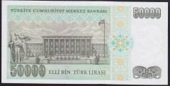 7.EMİSYON 2.TERTİP 50000 LİRA K74 049666 ÇİL