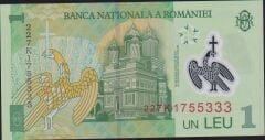 Romanya 1 Leu 2018 Çil Polimer ( 333 )