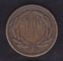1949 Yılı 10 Kuruş