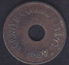 1949 Yılı 1 Kuruş Temiz