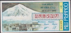 1978 19 Mart Tam Bilet - T Serisi