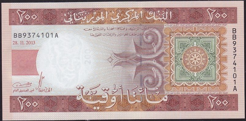 Moritanya 200 Ouguıya 2013 Çil Pick 17