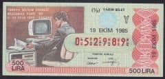 1985 19 EKİM YARIM BİLET Y SERİSİ