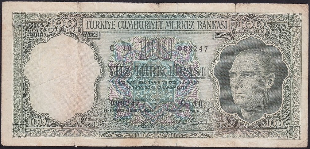 5.EMİSYON 5.TERTİP 100 LİRA C10 088247 TEMİZ