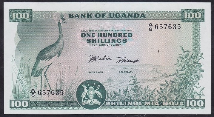 UGANDA 100 ŞİLİNG 1966 ÇİL