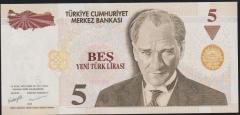 8.Emisyon 5 Ytl A68 790444 Çil