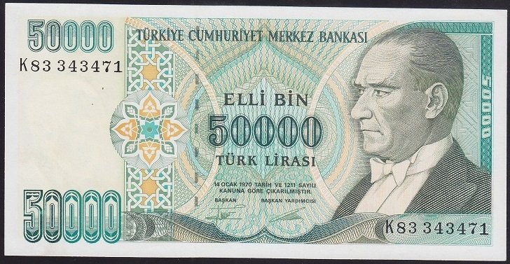 7.EMİSYON 2.TERTİP 50000 LİRA K83 343471 ÇİLALTI ÇİL