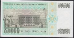 7.EMİSYON 2.TERTİP 50000 LİRA K83 343471 ÇİLALTI ÇİL