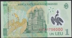 Romanya 1 Leu 2018 Çil Polymer 000