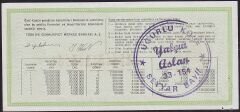 1987 9 Haziran Çeyrek Bilet - N-A Serisi