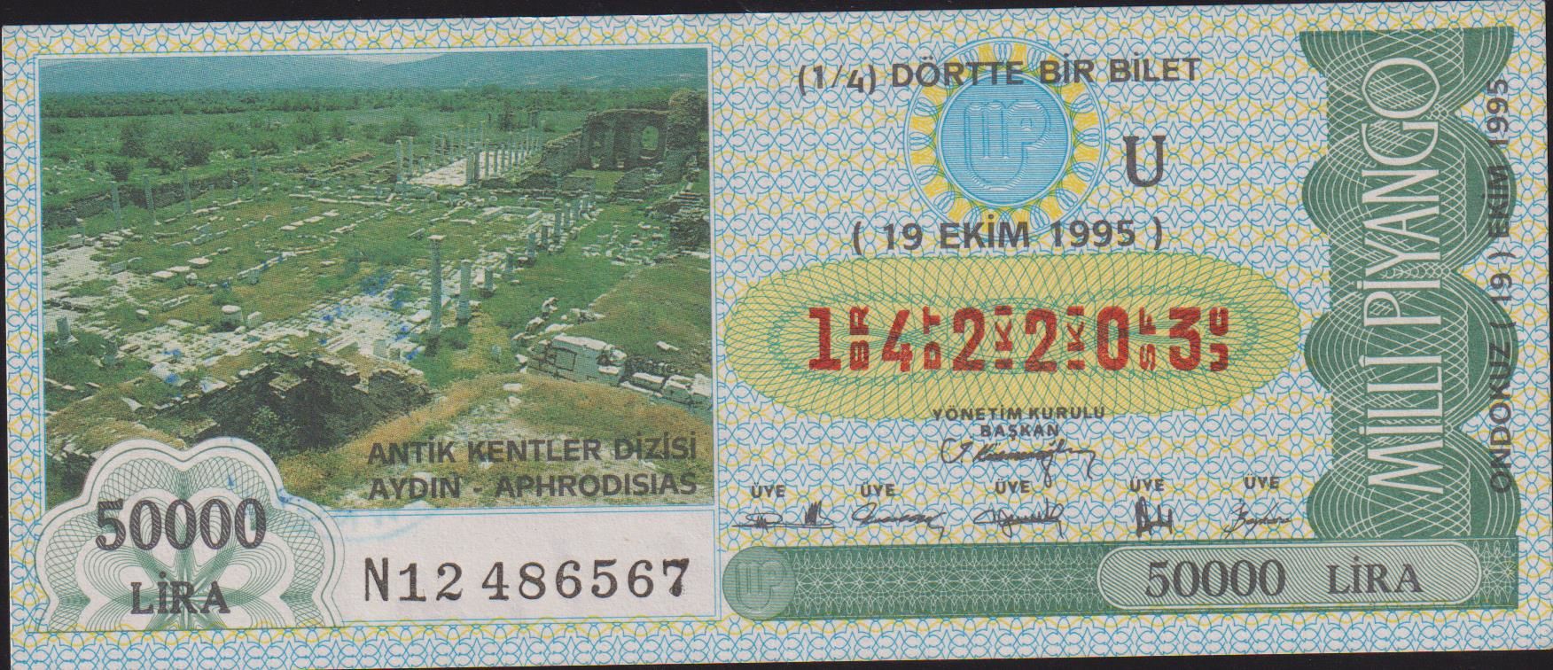 1995 19 Ekim Çeyrek Bilet - U Serisi