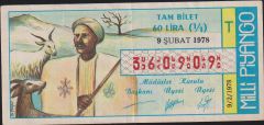 1978 9 Şubat Tam Bilet - T Serisi