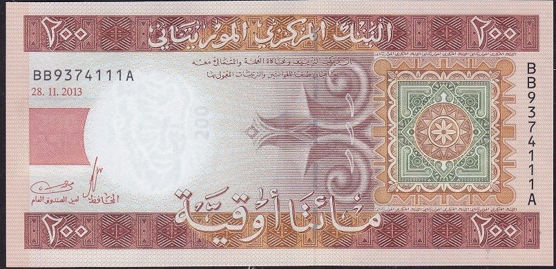 Moritanya 200 Ouguıya 2013 Çil Pick 17 ( 111 )