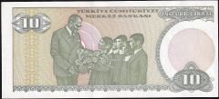 7.Emisyon 1.Tertip 10 Lira A29 589347 Çilaltı Çil