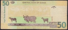 Sudan 50 Pound 2006 Çok Temiz Pick 69