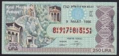 1986 9 MART ÇEYREK BİLET K SERİSİ
