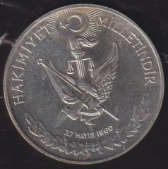 1960 Yılı 10 Lira - Hakimiyet Milletindir İhtilal Gümüş ( 15 Gram ) Temizlenmiş