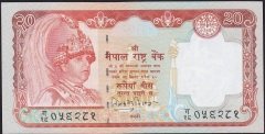 Nepal 20 Rupi 2002 Çilaltı Pick 47b