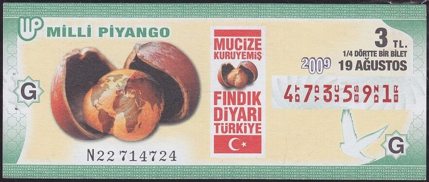 2009 19 Ağustos Çeyrek Bilet - G Serisi