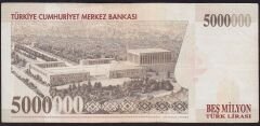 7.Emisyon 5 000 000 Lira I82 008598 Çok Temiz+