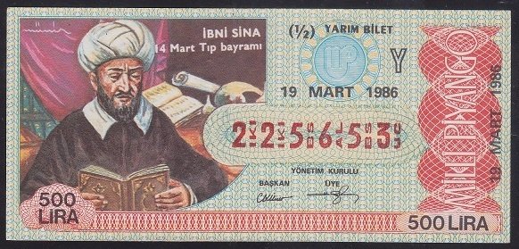 1986 19 MART YARIM BİLET Y SERİSİ