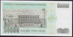 7.EMİSYON 2.TERTİP 50000 LİRA L05 465874 ÇİALTI ÇİL