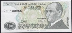 7.EMİSYON 1.TERTİP 10 LİRA C30 130966 ÇİLALTI
