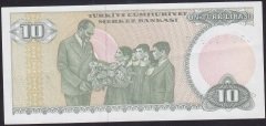 7.EMİSYON 1.TERTİP 10 LİRA C30 130966 ÇİLALTI