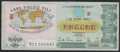 1995 29 OCAK ÇEYREK BİLET