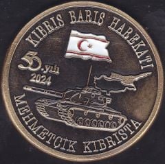 Kıbrıs Barış Harekatı 50.Yıl Hatıra Madalya 43 mm