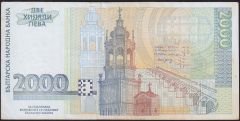 Bulgaristan 2000 Leva 1996 Çok Temiz+