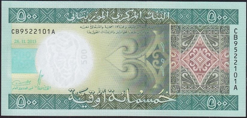 Moritanya 500 Ouguıya 2013 Çil Pick 18