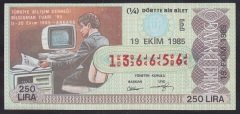 1985 19 EKİM ÇEYREK BİLET E SERİSİ