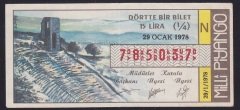 1978 29 OCAK ÇEYREK BİLET