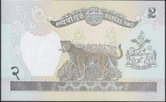 Nepal 2 Rupi 1981 Çilaltı Pick 29c