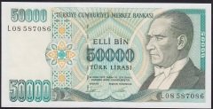 7.EMİSYON 2.TERTİP 50000 LİRA L08 587086 ÇİLALTI ÇİL