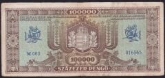 Macaristan 100000 Pengo 1945 Çok Temiz