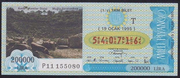 1995 19 OCAK TAM BİLET