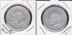 1960 Yılı 10 Lira - Hakimiyet Milletindir İhtilal Gümüş Ters Düz Takım