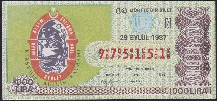 1987 29 Eylül Çeyrek Bilet - N Serisi