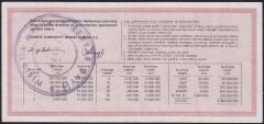 1987 29 Eylül Çeyrek Bilet - N Serisi