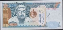 Moğolistan 1000 Tugrik 2017 Çil Pick 67e ( ZZ Replacement )