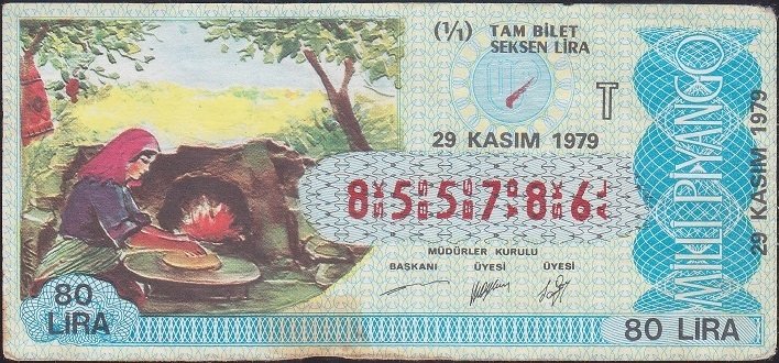 1979 29 Kasım Tam Bilet - T Serisi