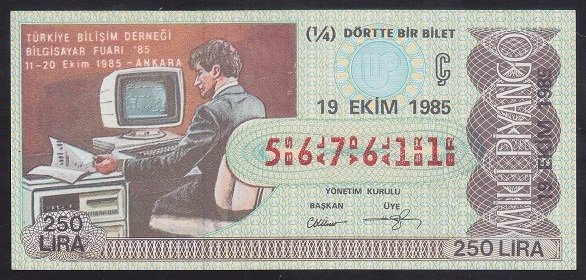 1985 19 EKİM ÇEYREK BİLET Ç SERİSİ