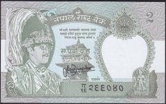 Nepal 2 Rupi 1981 Çilaltı Pick 29b3