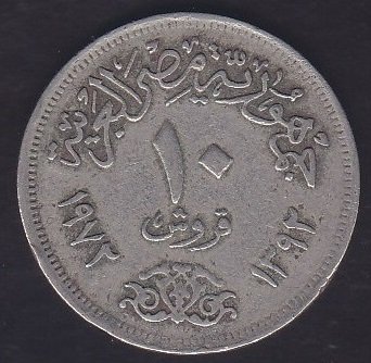 MISIR 10 PİASTER 1972