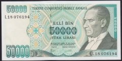 7.EMİSYON 2.TERTİP 50000 LİRA L18 076194 ÇİLALTI ÇİL