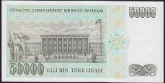 7.EMİSYON 2.TERTİP 50000 LİRA L18 076194 ÇİLALTI ÇİL
